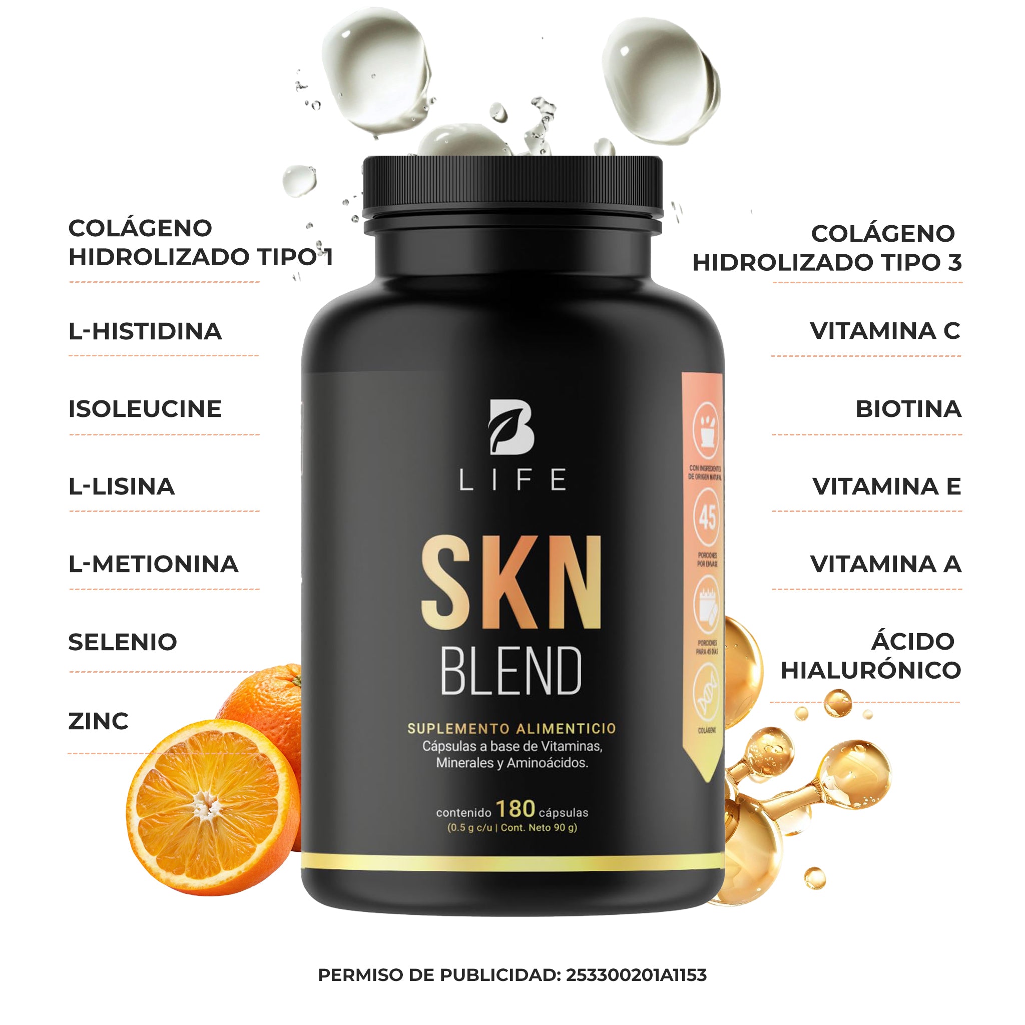 SKN Blend